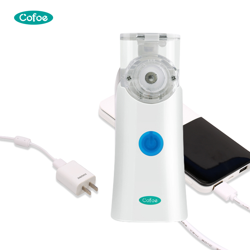 KF-WHQ-B601 Rechargeable Albuterol Mesh Nebulizer