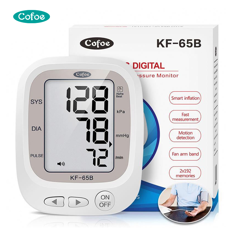 KF-65B خودکار خودکار ڈیجیٹل بلڈ پریشر مانیٹر (بازو کی قسم)