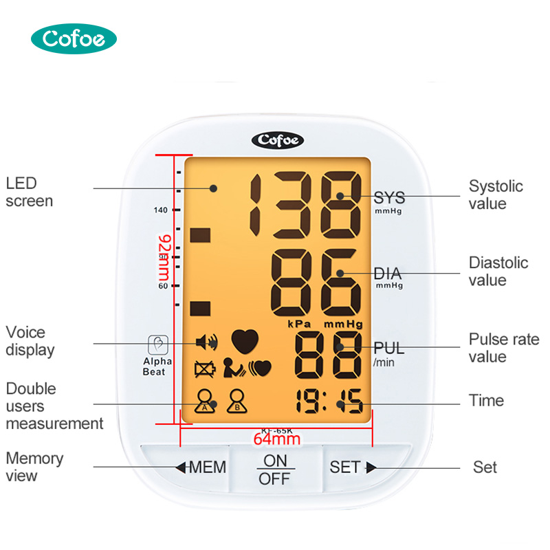 Cofoe KF-65K-Plus بلڈ پریشر مشین خودکار بلڈ پریشر مانیٹر