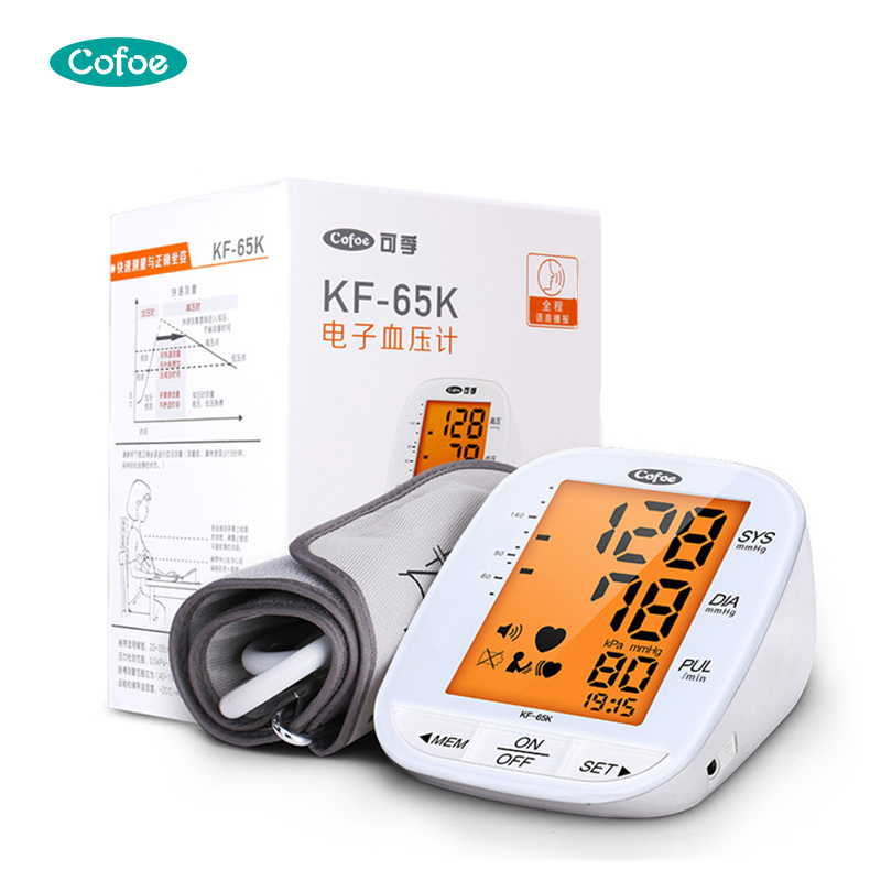 KF-65K Cofoe خودکار ڈیجیٹل بلڈ پریشر مانیٹر (بازو کی قسم)