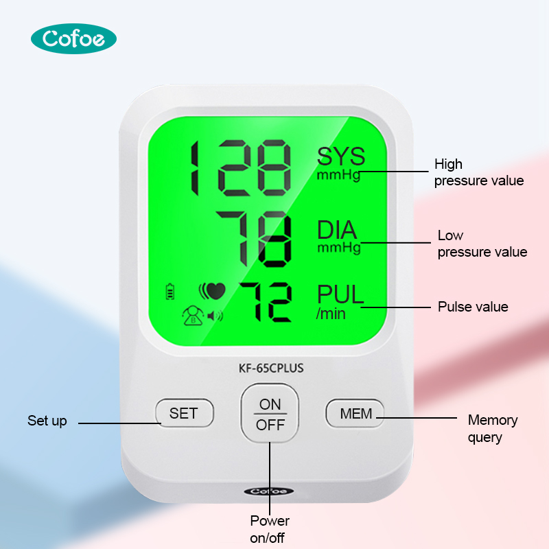 KF-65C پلس کوفو آٹومیٹک ڈیجیٹل بلڈ پریشر مانیٹر (بازو کی قسم)
